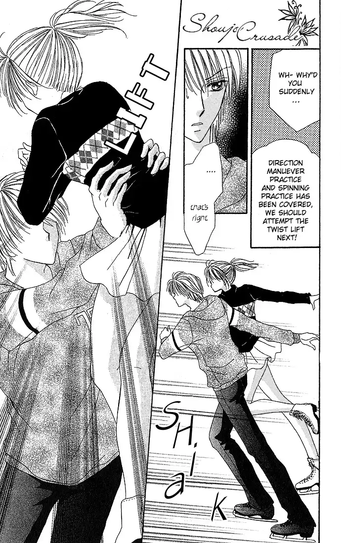 Koori no Kiss de Toroketai Chapter 2 30